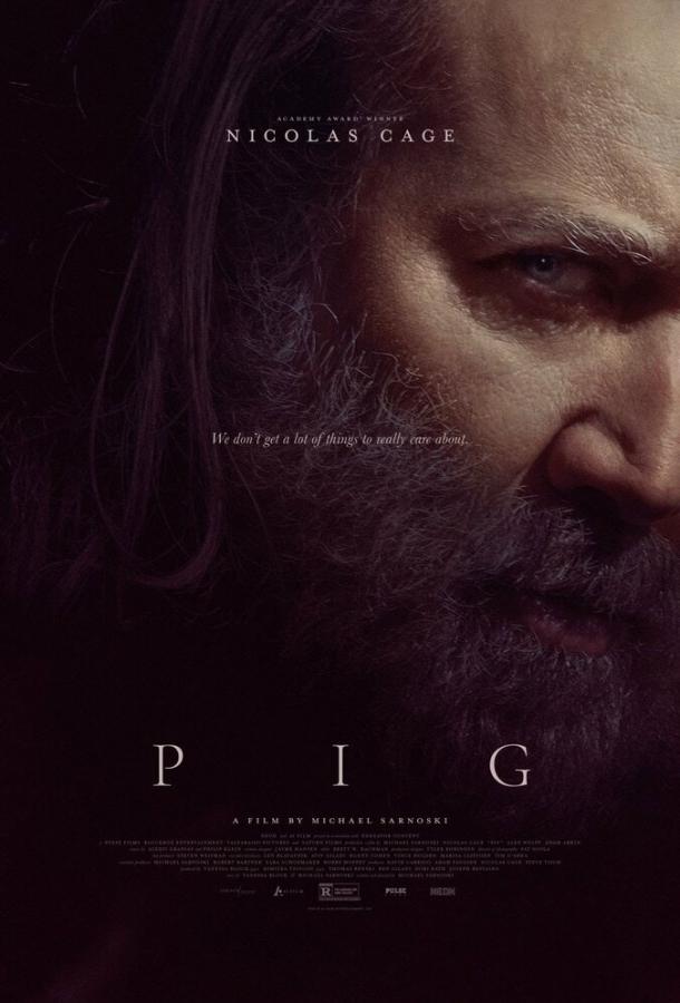 Фильм Свинья (2021) смотреть онлайн в качестве FHD